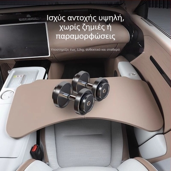 Πτυσσόμενο τραπεζάκι αυτοκινήτου μπροστινού καθίσματος για συνεπιβάτη, τραπεζάκι φαγητού, συμβατό με τη σειρά Avita 07