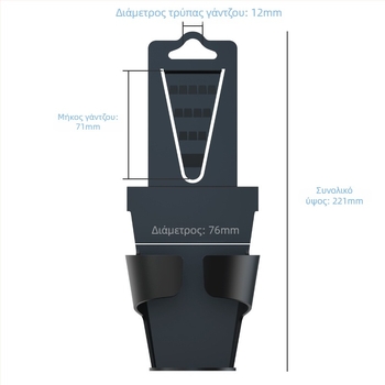 Θήκη ποτών για το πίσω μέρος του καθίσματος αυτοκινήτου, για το κενό ανάμεσα στην πόρτα και το τζάμι, με θήκη θερμός ποτήρι, ενσωματωμένο τασάκι και αποθήκευση — Υλικά: ABS+PP; Μοντέλο: SD-1018; Κατάλληλο για το πίσω μέρος καθίσματος; Διαμόρφωση: Ναι; Μάρκ