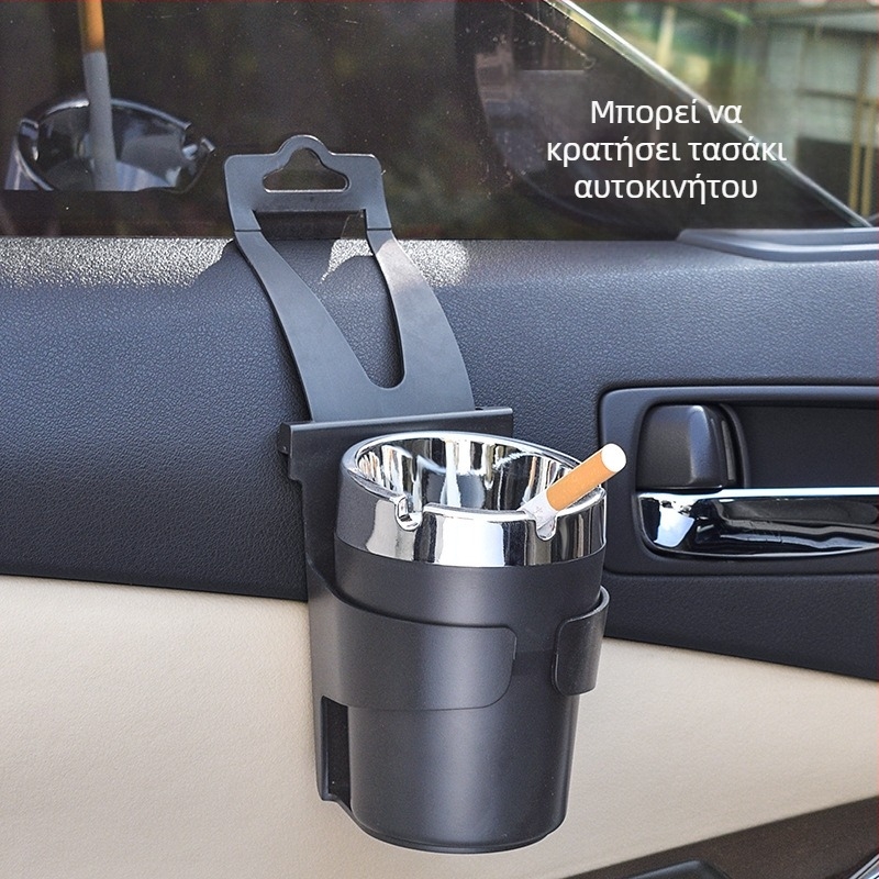 Θήκη ποτών για το πίσω μέρος του καθίσματος αυτοκινήτου, για το κενό ανάμεσα στην πόρτα και το τζάμι, με θήκη θερμός ποτήρι, ενσωματωμένο τασάκι και αποθήκευση — Υλικά: ABS+PP; Μοντέλο: SD-1018; Κατάλληλο για το πίσω μέρος καθίσματος; Διαμόρφωση: Ναι; Μάρκ