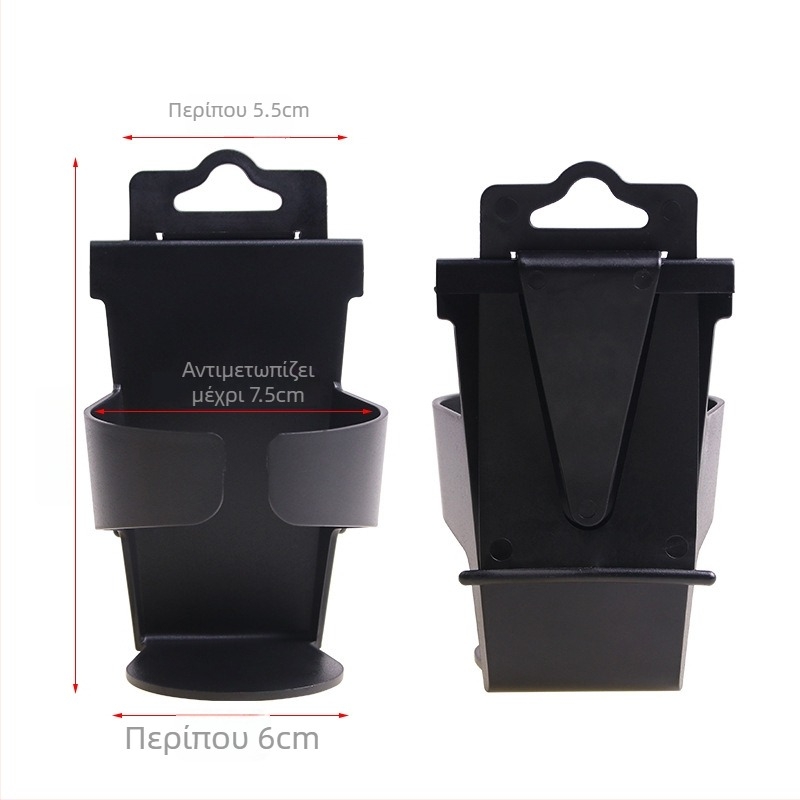 Θήκη ποτών για το πίσω μέρος του καθίσματος αυτοκινήτου, για το κενό ανάμεσα στην πόρτα και το τζάμι, με θήκη θερμός ποτήρι, ενσωματωμένο τασάκι και αποθήκευση — Υλικά: ABS+PP; Μοντέλο: SD-1018; Κατάλληλο για το πίσω μέρος καθίσματος; Διαμόρφωση: Ναι; Μάρκ