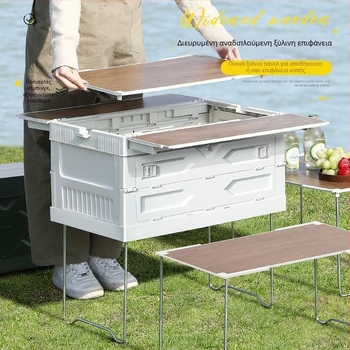 Κιβώτιο αποθήκευσης για υπαίθριο κάμπινγκ με στήριγμα, τραπεζάκι πικνίκ και οργανωτής αποσκευών αυτοκινήτου