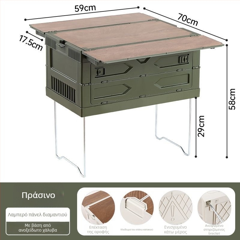 Κιβώτιο αποθήκευσης για υπαίθριο κάμπινγκ με στήριγμα, τραπεζάκι πικνίκ και οργανωτής αποσκευών αυτοκινήτου