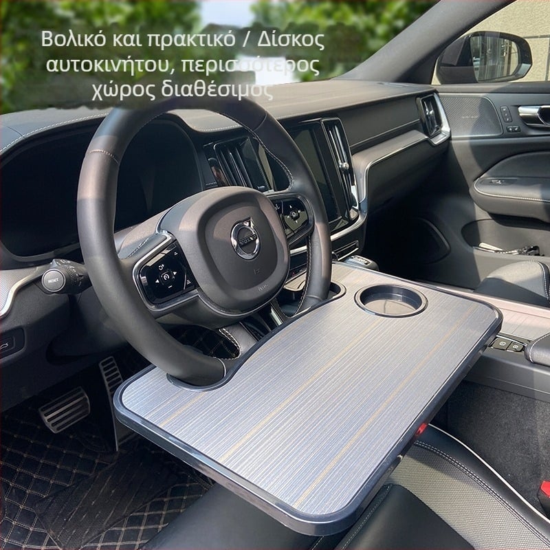 Τραπεζάκι αυτοκινήτου με βάση τιμονιού – φορητό, παγκοσμίως συμβατό γραφείο αυτοκινήτου και βάση για φορητό υπολογιστή, Jumeng, πολυλειτουργικό