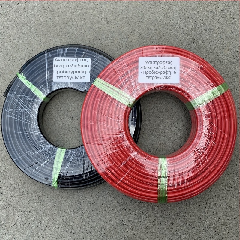 Chituo Καλώδιο Χαμηλής Τάσης Αυτοκινήτου με Πυρήνα Οξυγονο-Ελεύθερου Χάλκου, PVC Μόνωση, Κατάλληλο για Εσωτερικό Ηλεκτρικό Εξοπλισμό