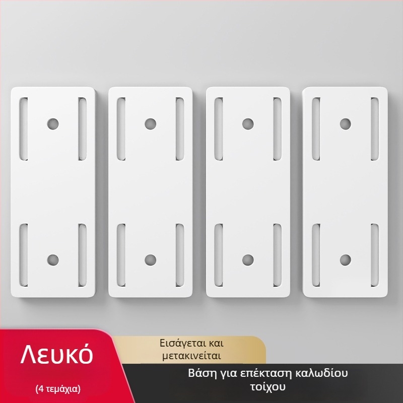 Επιτοίχιο στήριγμα για πολύπριζο και οργάνωση καλωδίων, εγκατάσταση χωρίς τρύπημα, καθολικός σχεδιασμός