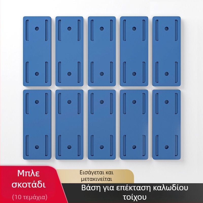 Επιτοίχιο στήριγμα για πολύπριζο και οργάνωση καλωδίων, εγκατάσταση χωρίς τρύπημα, καθολικός σχεδιασμός