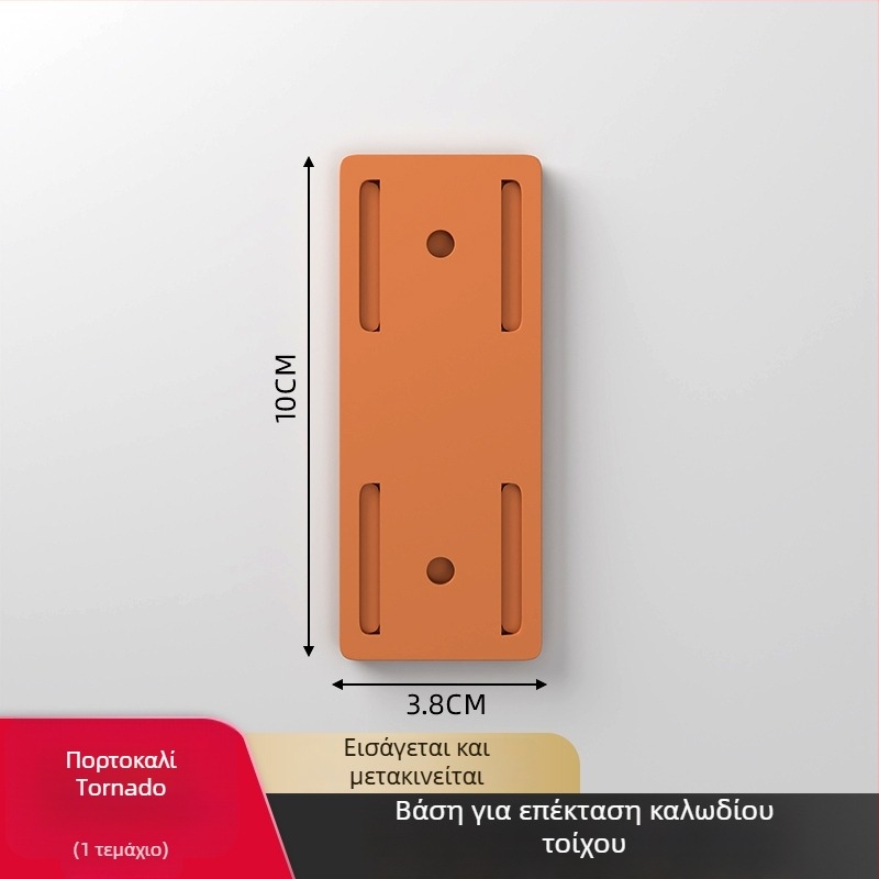 Επιτοίχιο στήριγμα για πολύπριζο και οργάνωση καλωδίων, εγκατάσταση χωρίς τρύπημα, καθολικός σχεδιασμός