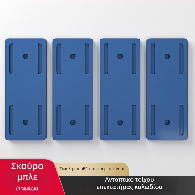 Κρατητήρας τοίχου για πρίζες και καλώδια, καθολικό στυλ, εγκατάσταση χωρίς τρύπημα