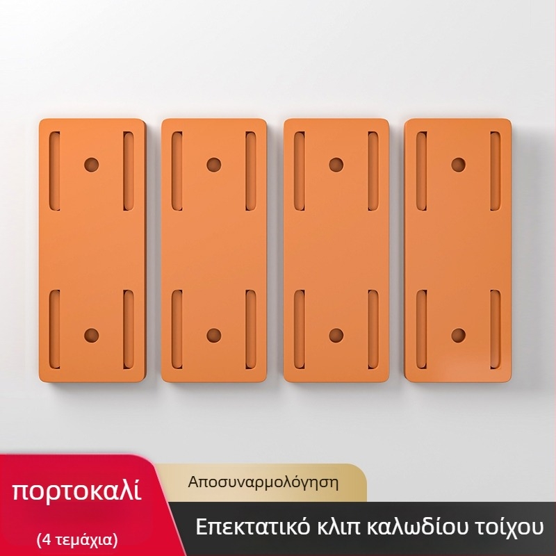 Κρατητήρας τοίχου για πρίζες και καλώδια, καθολικό στυλ, εγκατάσταση χωρίς τρύπημα