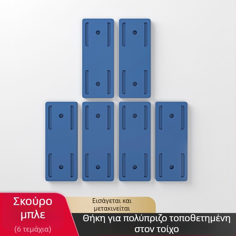 Στήριγμα τοίχου για πρίζες και καλώδια, για δρομολογητές - καθολικό στυλ, εγκατάσταση χωρίς διάτρηση