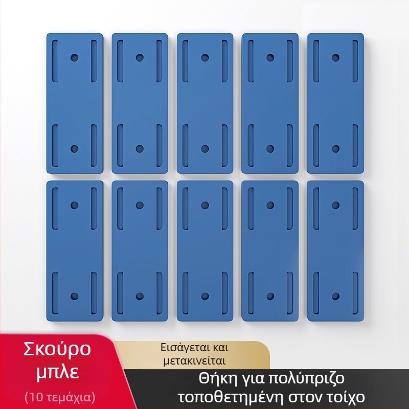 Στήριγμα τοίχου για πρίζες και καλώδια, για δρομολογητές - καθολικό στυλ, εγκατάσταση χωρίς διάτρηση