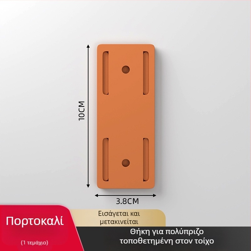 Στήριγμα τοίχου για πρίζες και καλώδια, για δρομολογητές - καθολικό στυλ, εγκατάσταση χωρίς διάτρηση