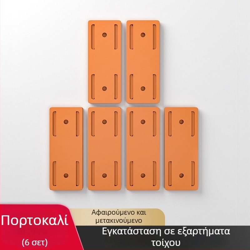 Στήριγμα τοίχου για πρίζες και καλώδια, για δρομολογητές - καθολικό στυλ, εγκατάσταση χωρίς διάτρηση