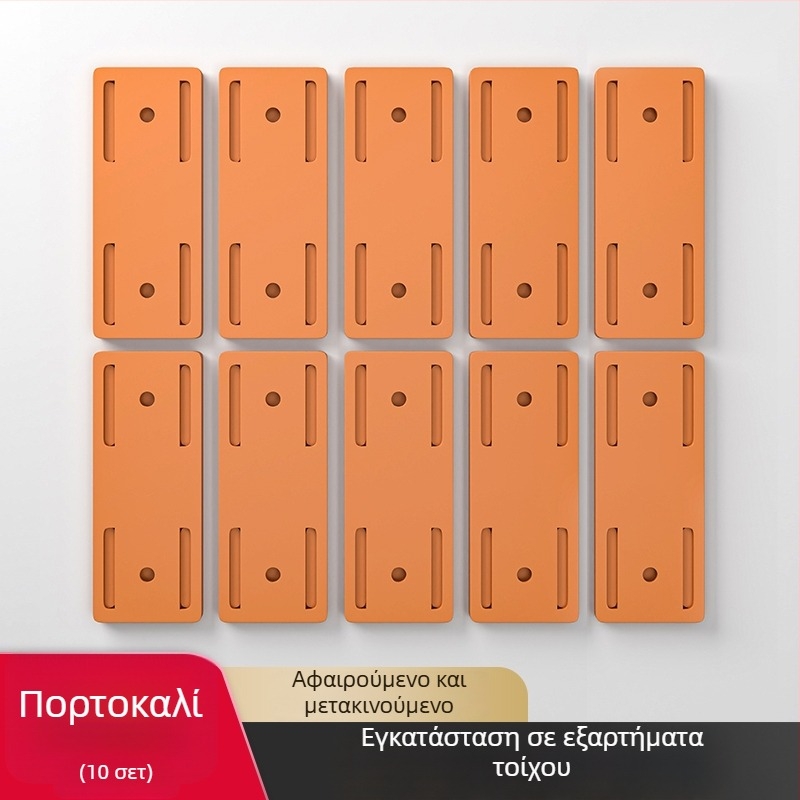 Στήριγμα τοίχου για πρίζες και καλώδια, για δρομολογητές - καθολικό στυλ, εγκατάσταση χωρίς διάτρηση