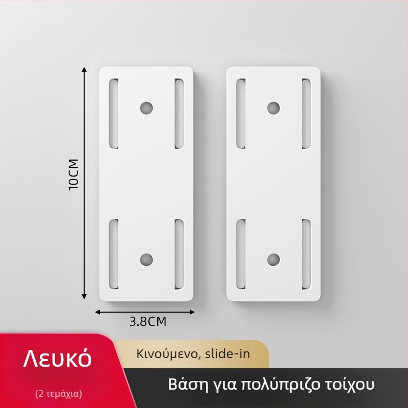 Δέκτης πρίζας και καλωδίων τοίχου — υλικό: μεταξωτό άνθος, καθολικός σχεδιασμός, εγκατάσταση χωρίς διάτρηση, κατάλληλος για δρομολογητές και καλώδια