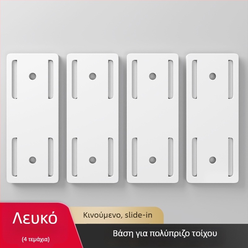 Δέκτης πρίζας και καλωδίων τοίχου — υλικό: μεταξωτό άνθος, καθολικός σχεδιασμός, εγκατάσταση χωρίς διάτρηση, κατάλληλος για δρομολογητές και καλώδια