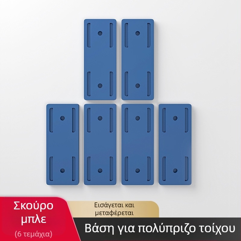 Δέκτης πρίζας και καλωδίων τοίχου — υλικό: μεταξωτό άνθος, καθολικός σχεδιασμός, εγκατάσταση χωρίς διάτρηση, κατάλληλος για δρομολογητές και καλώδια