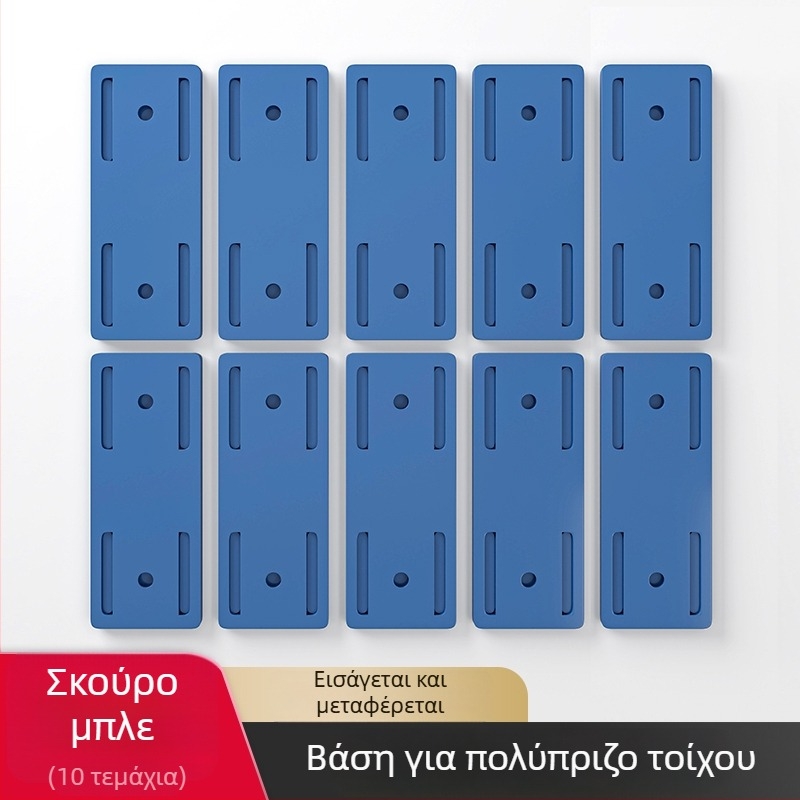 Δέκτης πρίζας και καλωδίων τοίχου — υλικό: μεταξωτό άνθος, καθολικός σχεδιασμός, εγκατάσταση χωρίς διάτρηση, κατάλληλος για δρομολογητές και καλώδια