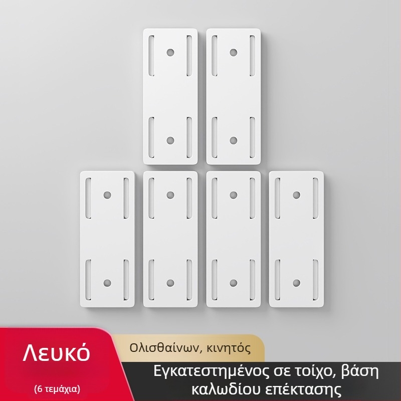 Επιτοίχιος κάτοχος πρίζας για δρομολογητές και οργάνωση καλωδίων, καθολικό στυλ, χωρίς διάτρηση