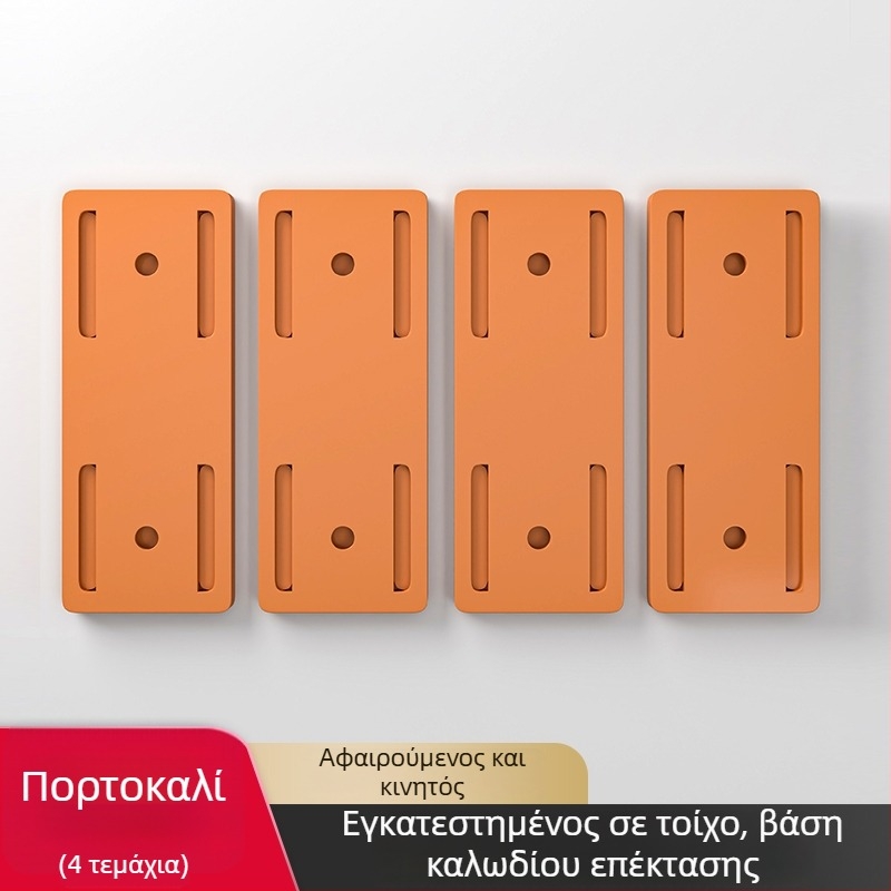 Επιτοίχιος κάτοχος πρίζας για δρομολογητές και οργάνωση καλωδίων, καθολικό στυλ, χωρίς διάτρηση