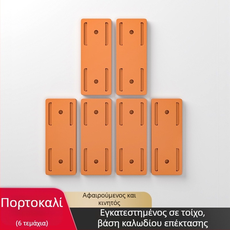 Επιτοίχιος κάτοχος πρίζας για δρομολογητές και οργάνωση καλωδίων, καθολικό στυλ, χωρίς διάτρηση