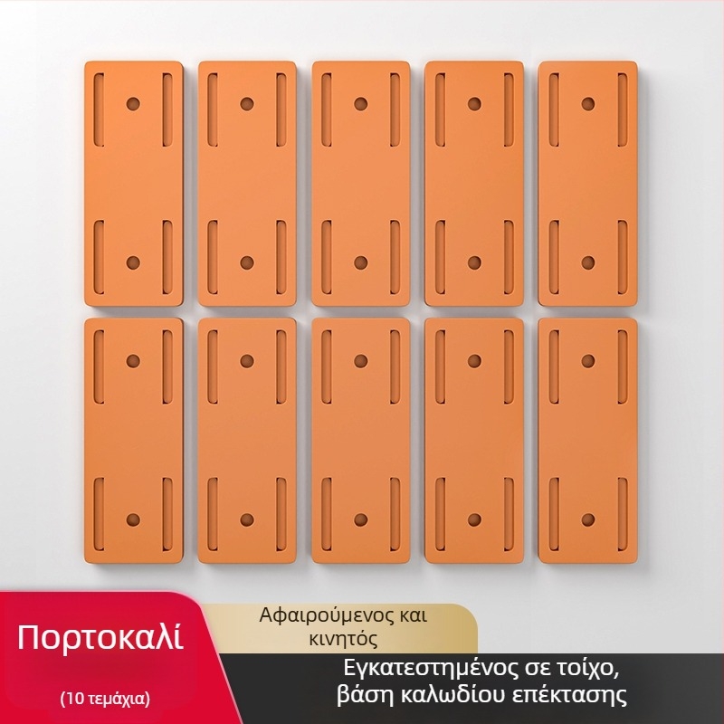 Επιτοίχιος κάτοχος πρίζας για δρομολογητές και οργάνωση καλωδίων, καθολικό στυλ, χωρίς διάτρηση