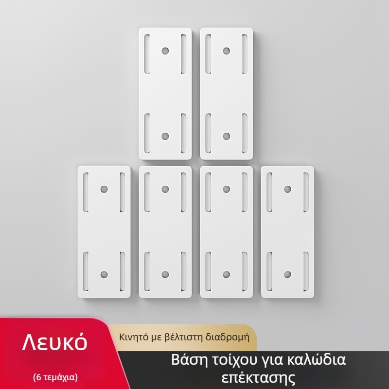 Στήριγμα πρίζας τοίχου για δρομολογητές και οργάνωση καλωδίων, χωρίς διάτρηση, universal στυλ