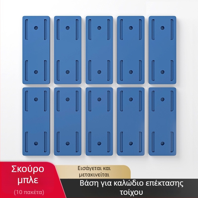 Στήριγμα πρίζας τοίχου για δρομολογητές και οργάνωση καλωδίων, χωρίς διάτρηση, universal στυλ