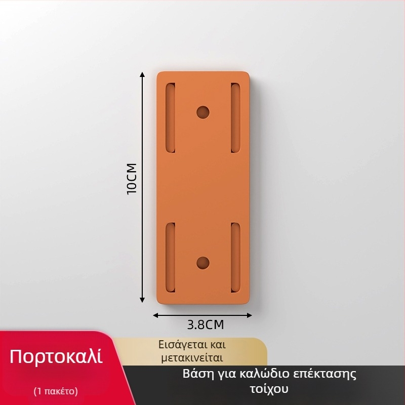 Στήριγμα πρίζας τοίχου για δρομολογητές και οργάνωση καλωδίων, χωρίς διάτρηση, universal στυλ