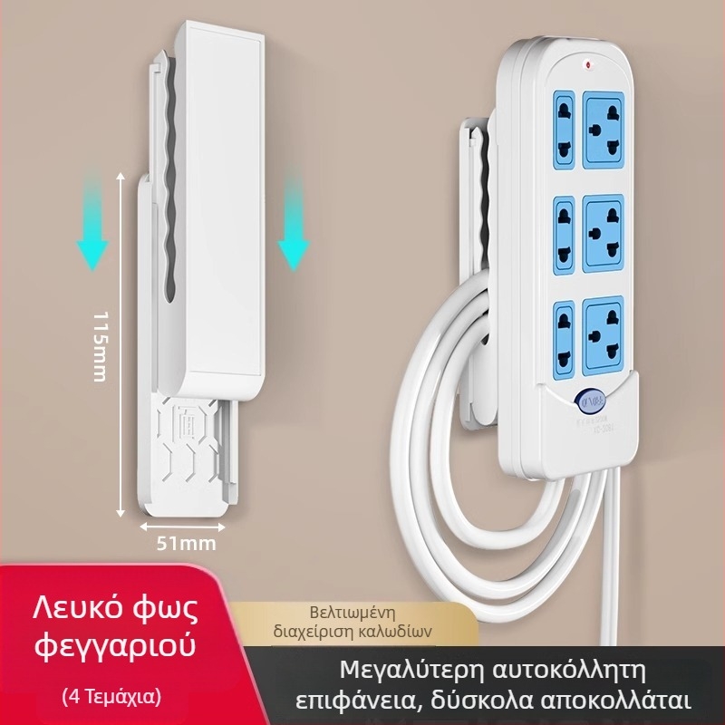 Στήριγμα πρίζας τοίχου για δρομολογητές και οργάνωση καλωδίων, χωρίς διάτρηση, universal στυλ
