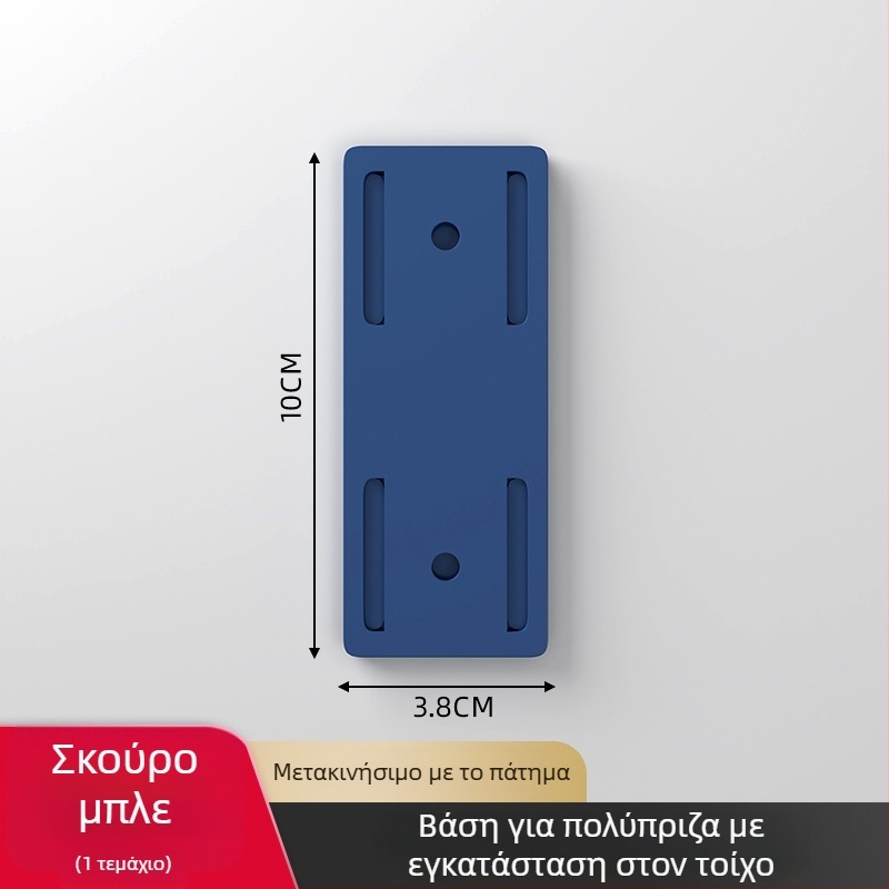 Επιτοίχιος στηριγμός πρίζας και καλωδίων για δρομολογητές, καθολικός σχεδιασμός, υλικό: μεταξωτό ύφασμα, εγκατάσταση χωρίς τρύπες