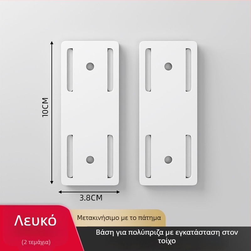 Επιτοίχιος στηριγμός πρίζας και καλωδίων για δρομολογητές, καθολικός σχεδιασμός, υλικό: μεταξωτό ύφασμα, εγκατάσταση χωρίς τρύπες