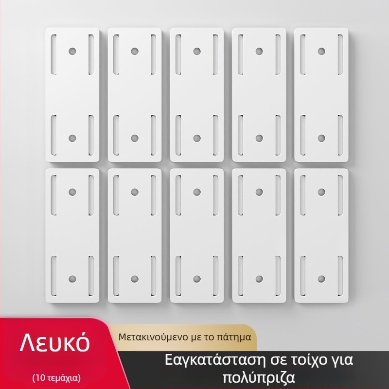 Επιτοίχιος στηριγμός πρίζας και καλωδίων για δρομολογητές, καθολικός σχεδιασμός, υλικό: μεταξωτό ύφασμα, εγκατάσταση χωρίς τρύπες