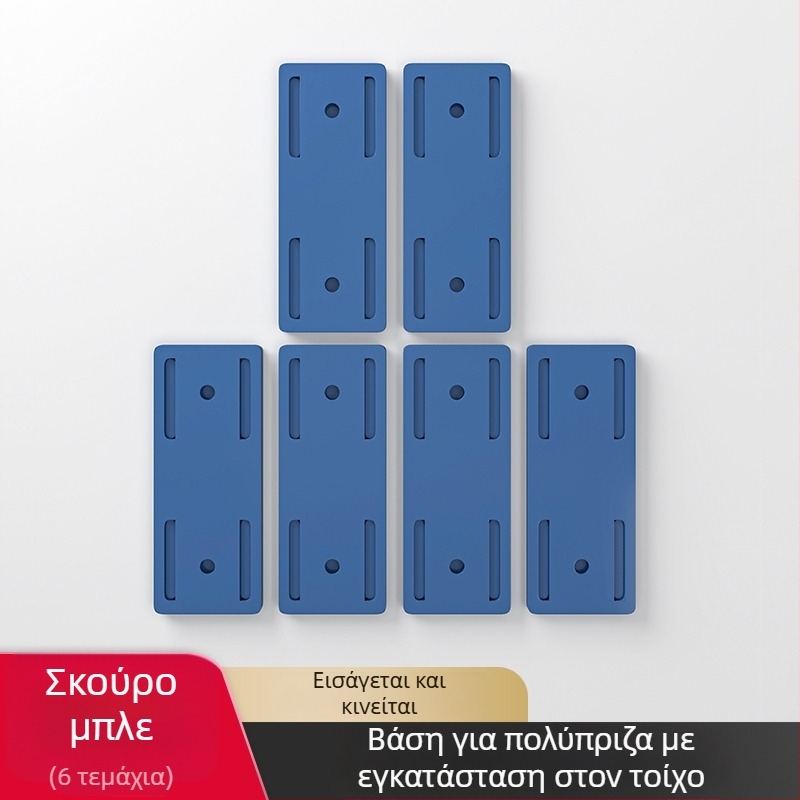 Επιτοίχιος στηριγμός πρίζας και καλωδίων για δρομολογητές, καθολικός σχεδιασμός, υλικό: μεταξωτό ύφασμα, εγκατάσταση χωρίς τρύπες