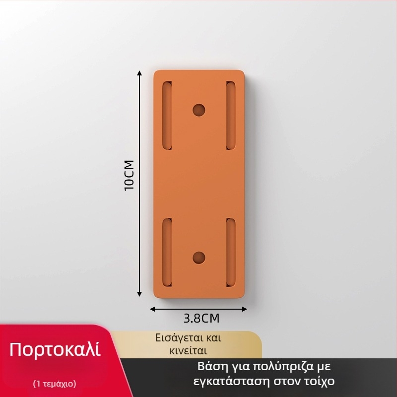 Επιτοίχιος στηριγμός πρίζας και καλωδίων για δρομολογητές, καθολικός σχεδιασμός, υλικό: μεταξωτό ύφασμα, εγκατάσταση χωρίς τρύπες