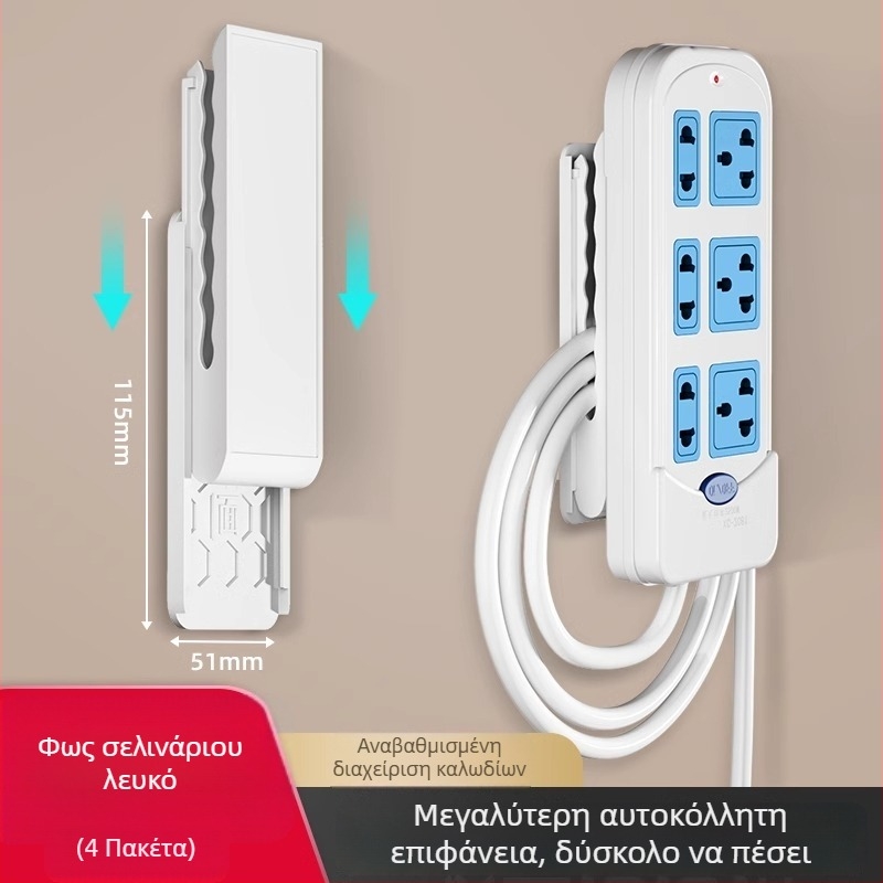 Επιτοίχιος στηριγμός πρίζας και καλωδίων για δρομολογητές, καθολικός σχεδιασμός, υλικό: μεταξωτό ύφασμα, εγκατάσταση χωρίς τρύπες