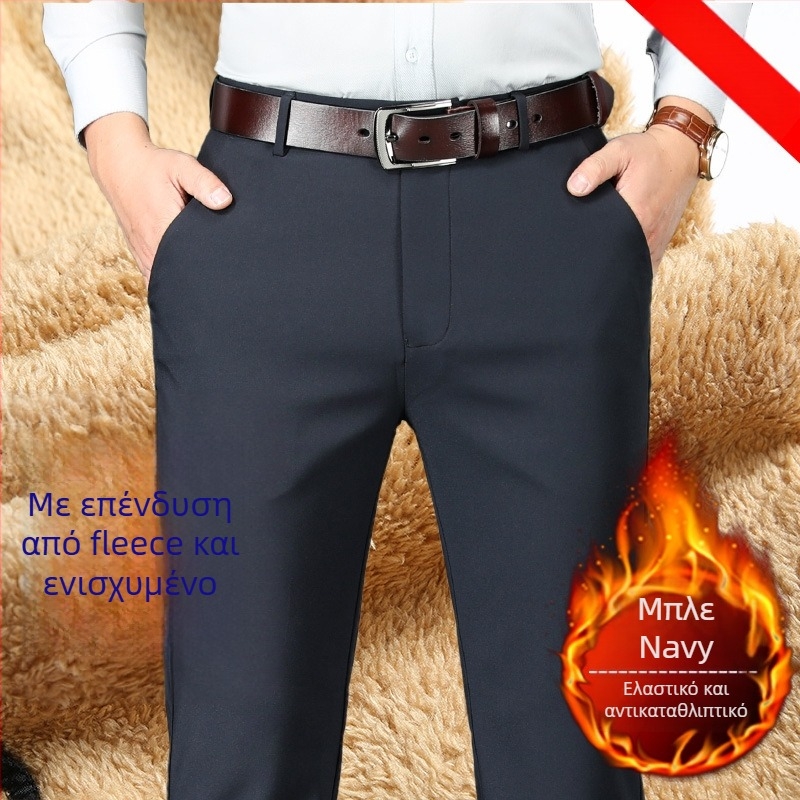 Ανδρικοί παντελόνες business casual με επένδυση φλίς, ίσια γραμμή, υψηλή μέση, φερμουάρ, πολυεστέρα