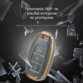 Κέλυφος κλειδιού Wenxi TPU για μοντέλα Beijing Hyundai: Santa Fe, ix35, Festa, ix25, Elantra και Mingtu; μοντέρνο στυλ, δυνατή προσαρμογή, άδεια ιδιωτικής ετικέτας