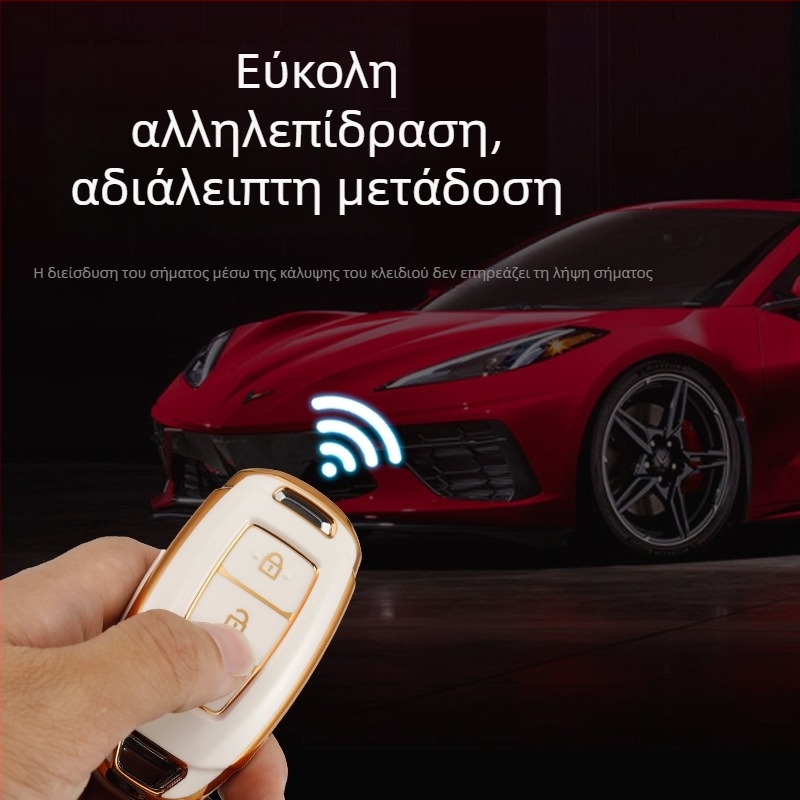 Κέλυφος κλειδιού Wenxi TPU για μοντέλα Beijing Hyundai: Santa Fe, ix35, Festa, ix25, Elantra και Mingtu; μοντέρνο στυλ, δυνατή προσαρμογή, άδεια ιδιωτικής ετικέτας