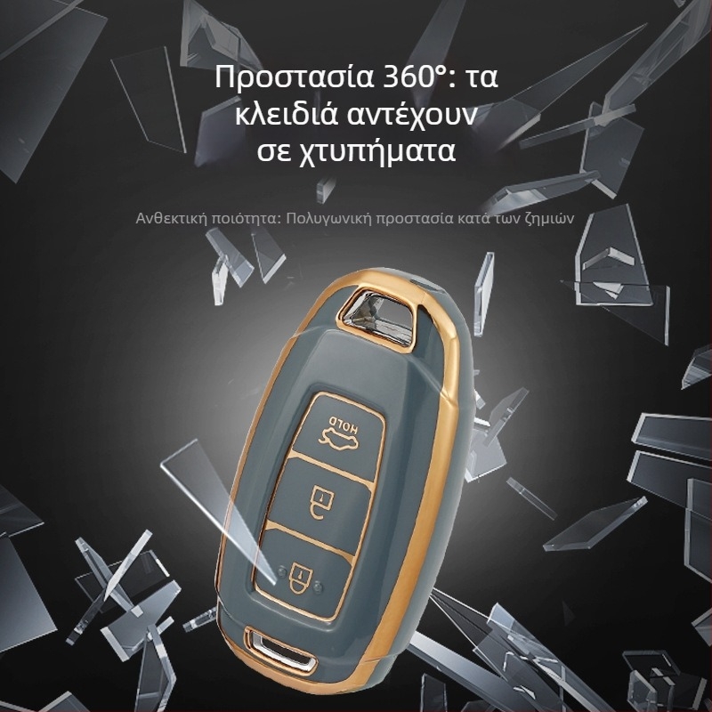 Κέλυφος κλειδιού Wenxi TPU για μοντέλα Beijing Hyundai: Santa Fe, ix35, Festa, ix25, Elantra και Mingtu; μοντέρνο στυλ, δυνατή προσαρμογή, άδεια ιδιωτικής ετικέτας