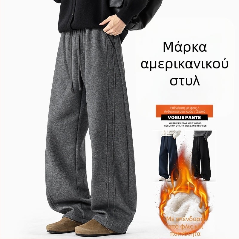 Ανδρικά παντελόνια σε ίσιο κόψιμο με 3D κοπή και πάνελ σχέδιο, 64% βαμβάκι, 36% πολυεστέρας