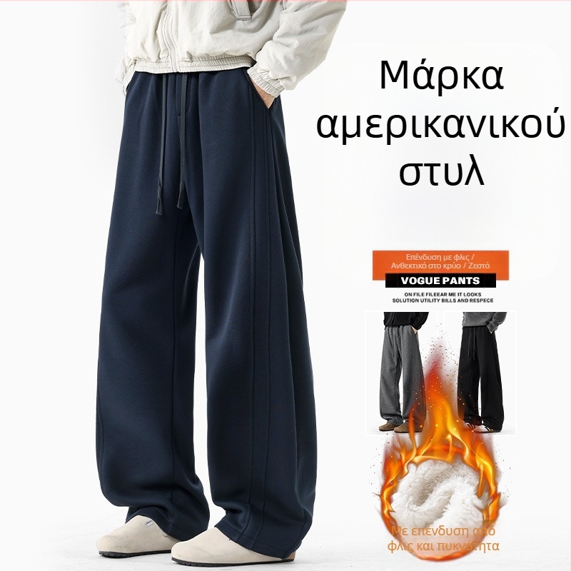 Ανδρικά παντελόνια σε ίσιο κόψιμο με 3D κοπή και πάνελ σχέδιο, 64% βαμβάκι, 36% πολυεστέρας