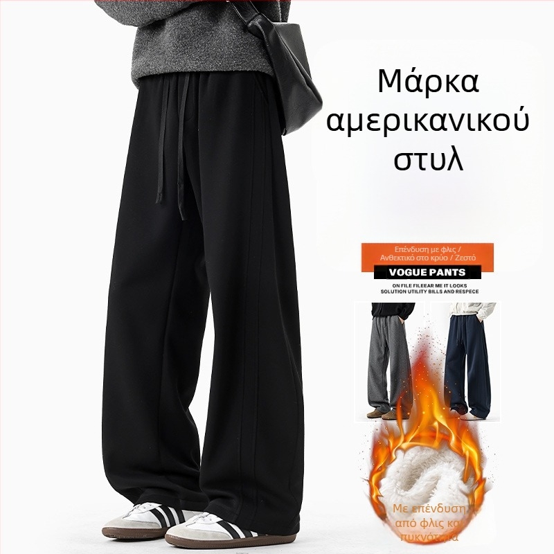 Ανδρικά παντελόνια σε ίσιο κόψιμο με 3D κοπή και πάνελ σχέδιο, 64% βαμβάκι, 36% πολυεστέρας