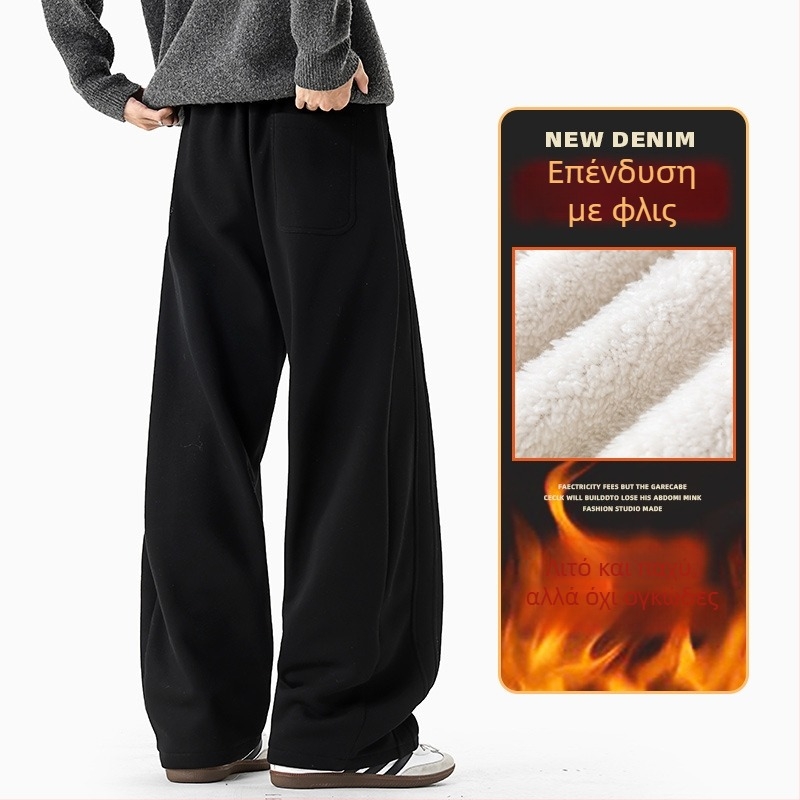 Ανδρικά παντελόνια σε ίσιο κόψιμο με 3D κοπή και πάνελ σχέδιο, 64% βαμβάκι, 36% πολυεστέρας