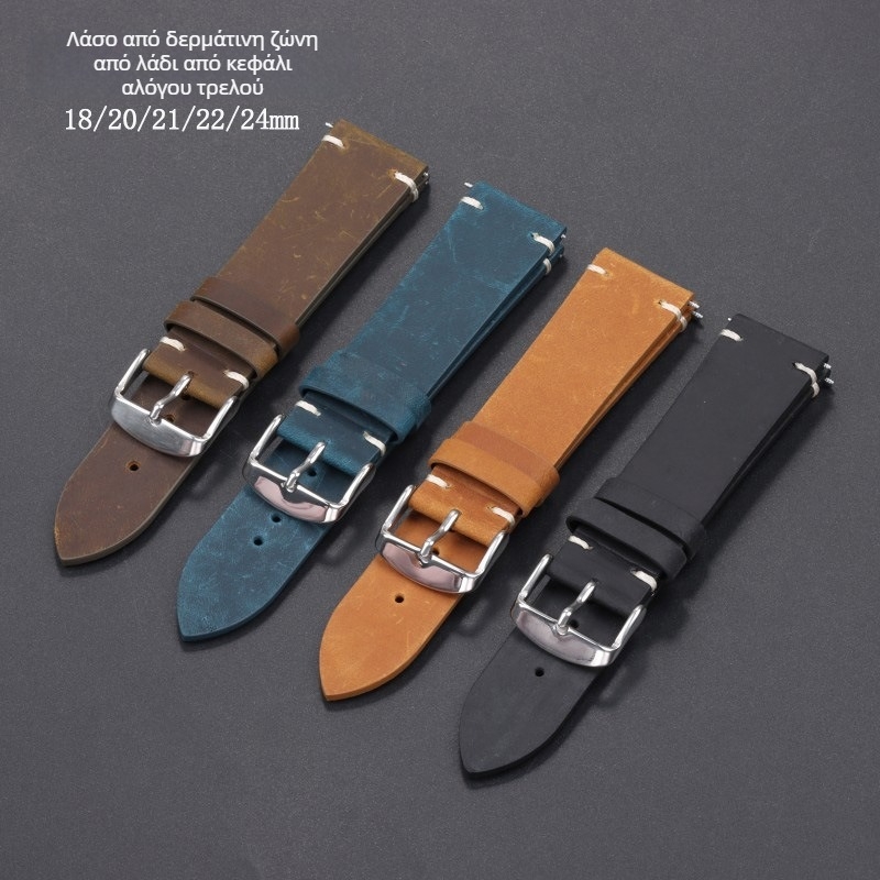 Δερμάτινο λουράκι Huawei ρολογιού, Crazy Horse δέρμα, vintage ρετρό στυλ με επιρροές Λογοτεχνίας και Τέχνης, Άνοιξη 2024 έκδοση