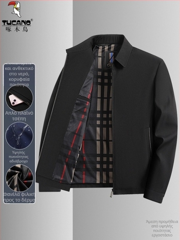 Woodpecker 2025 Ανοιξιάτικο πανωφόρι εξωτερικού τύπου με γιακά λαπέλ, μακρύ μανίκι, φερμουάρ, ελεύθερη γραμμή