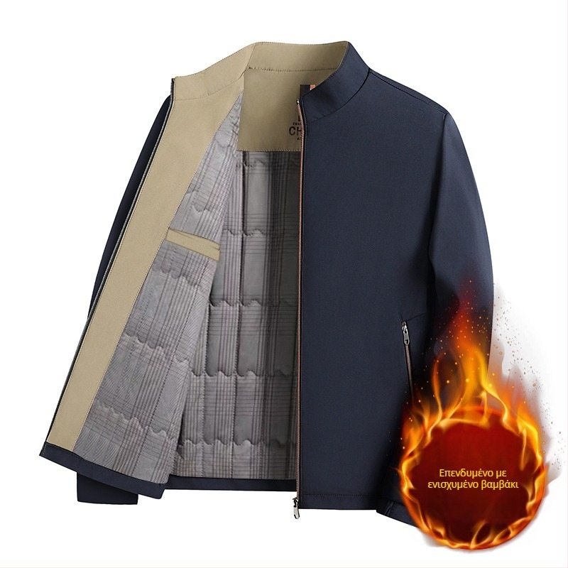 Ανδρικό χειμερινό πολυεστερικό σακάκι με πέτο, μακριά μανίκια και φερμουάρ εμπρός