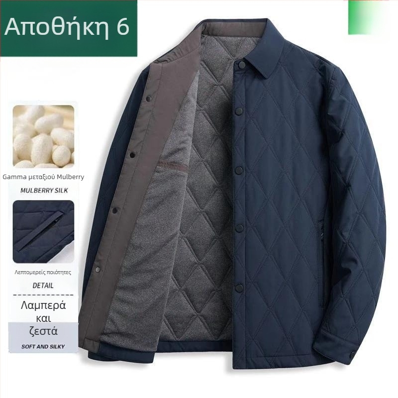 Εξωτερικό βαμβακερό ένδυμα για άνδρες μέσης ηλικίας και ηλικιωμένους, γιακάς με πέτα, χειμώνας 2021 ζεστασιά