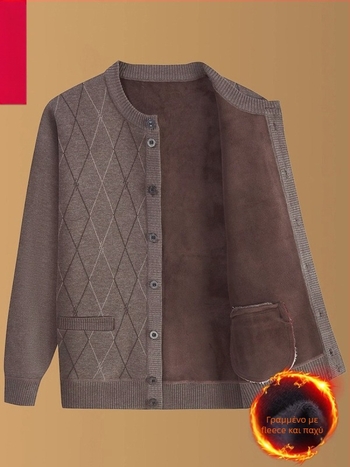 Πλεκτό εξωτερικό μπουφάν για τον χειμώνα, επένδυση φλίς, στρογγυλός γιακάς, χαλαρή γραμμή, τσέπες τύπου patch