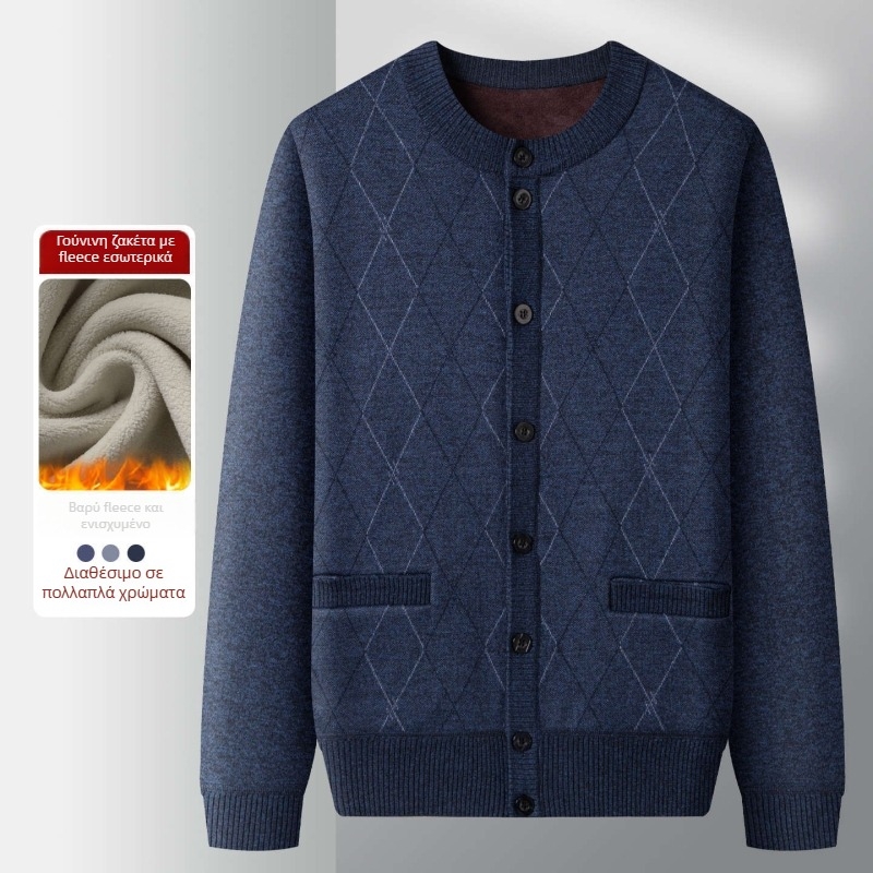 Πλεκτό εξωτερικό μπουφάν για τον χειμώνα, επένδυση φλίς, στρογγυλός γιακάς, χαλαρή γραμμή, τσέπες τύπου patch